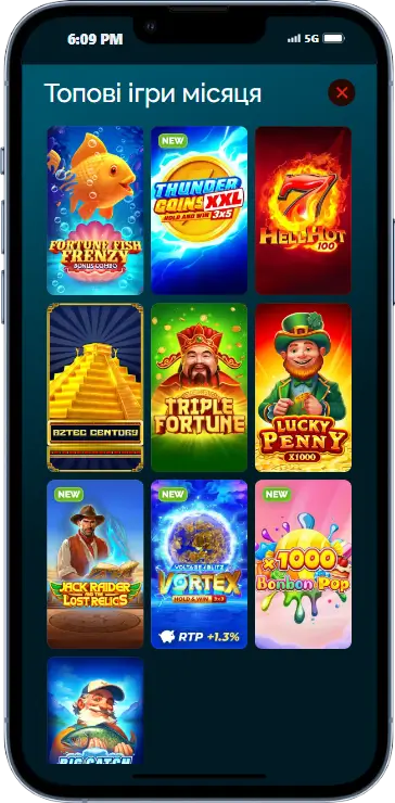 Казино Вегас Слоти Казино Вегас Слоти